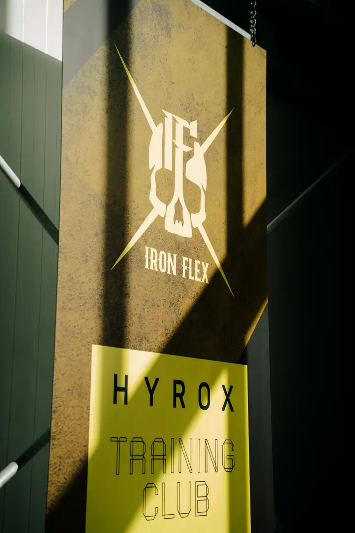HYROX Trainingsbereich im IRON FLEX Seligenstadt